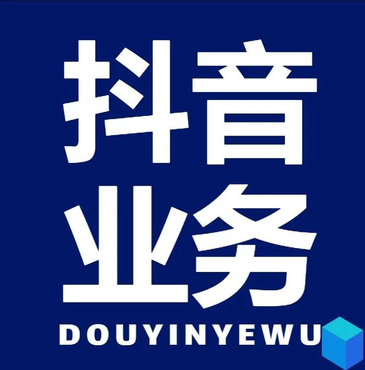 0.01自助下单