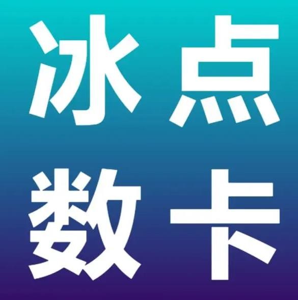 0.01自助下单